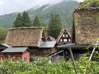 【五箇山】