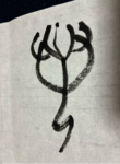 【なんだろう？】